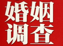 「互助取证公司」收集婚外情证据该怎么做